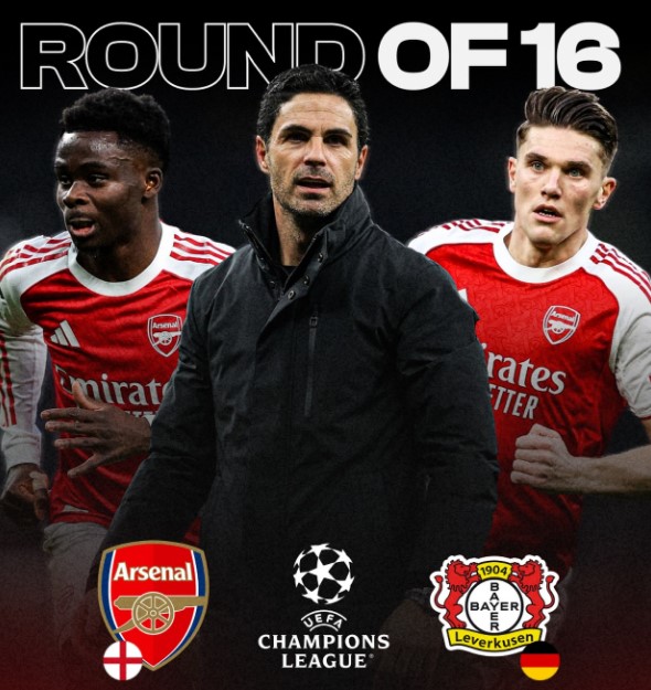 อาร์เซน่อล